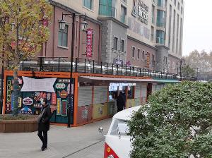 洛陽(yáng)市廣州市場(chǎng)步行街安裝工程