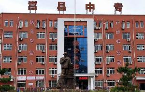 嵩縣中專(zhuān)安裝工程