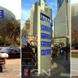 上海路榮元廣告制品廠 連接商業與美學的橋梁