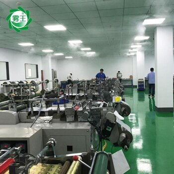 高壓微霧加濕器工作原理及其在印刷廠加濕設(shè)備中的創(chuàng)新應(yīng)用與風(fēng)險(xiǎn)洞察